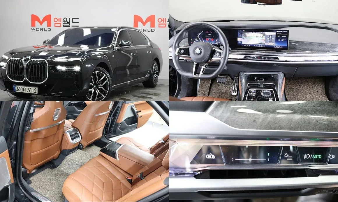 BMW 7-Series