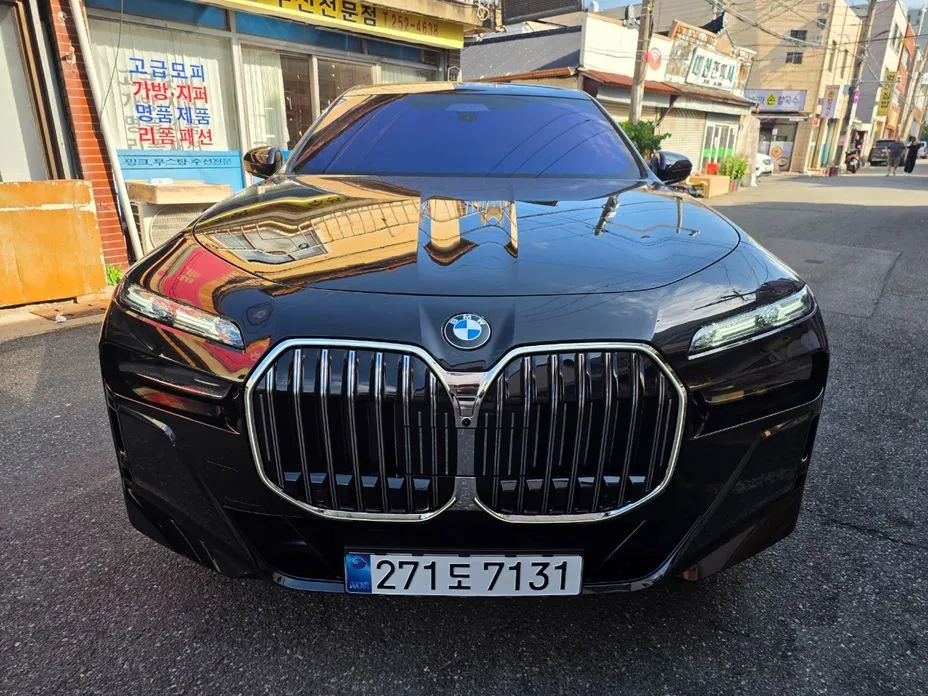 BMW 7-Series