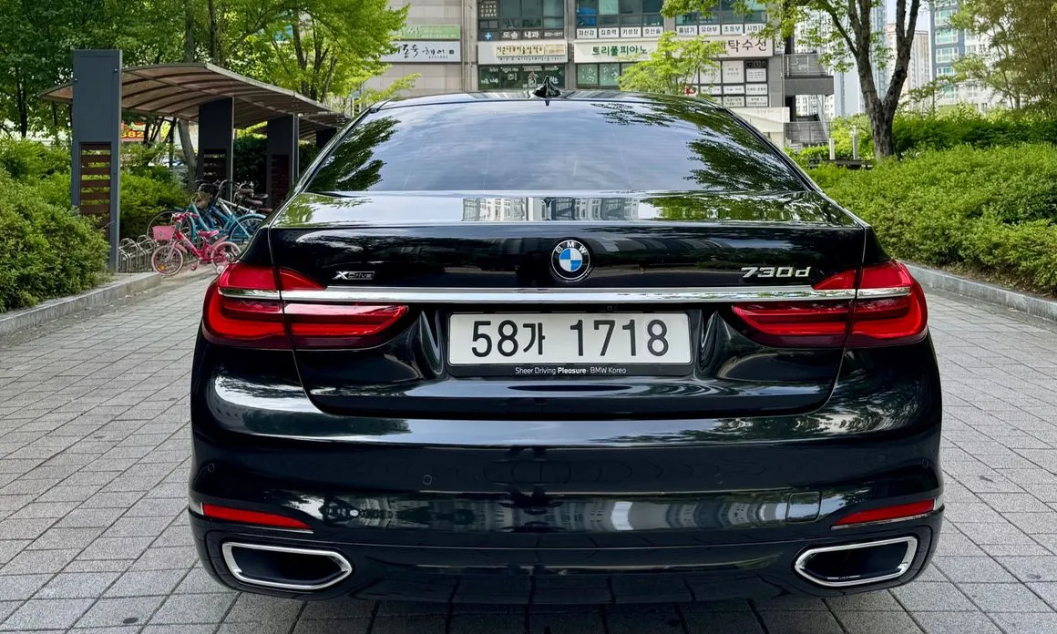 BMW 7-Series