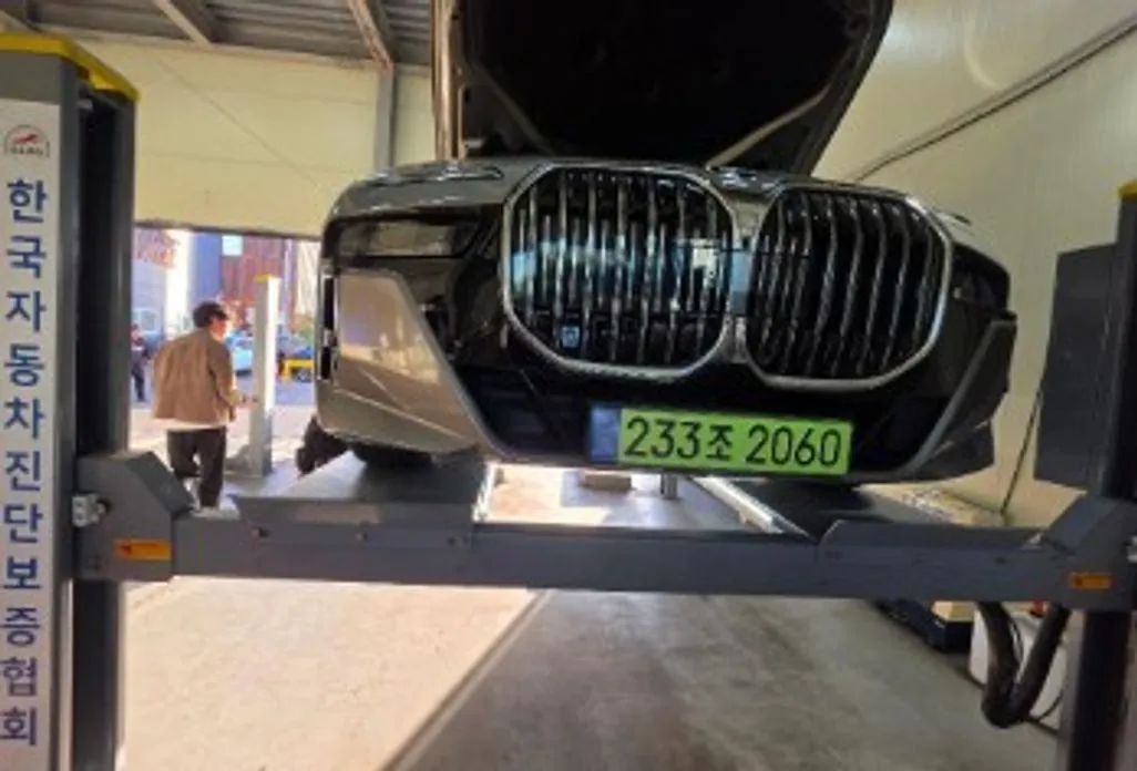 BMW 7-Series