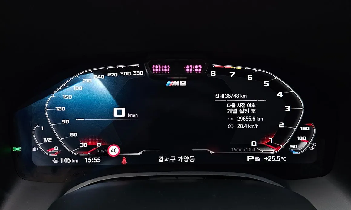 BMW 8-Series