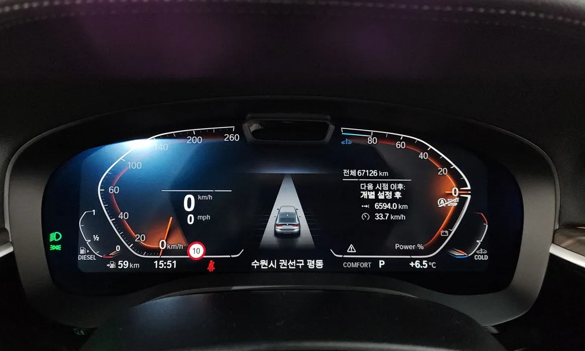 BMW Gran Turismo