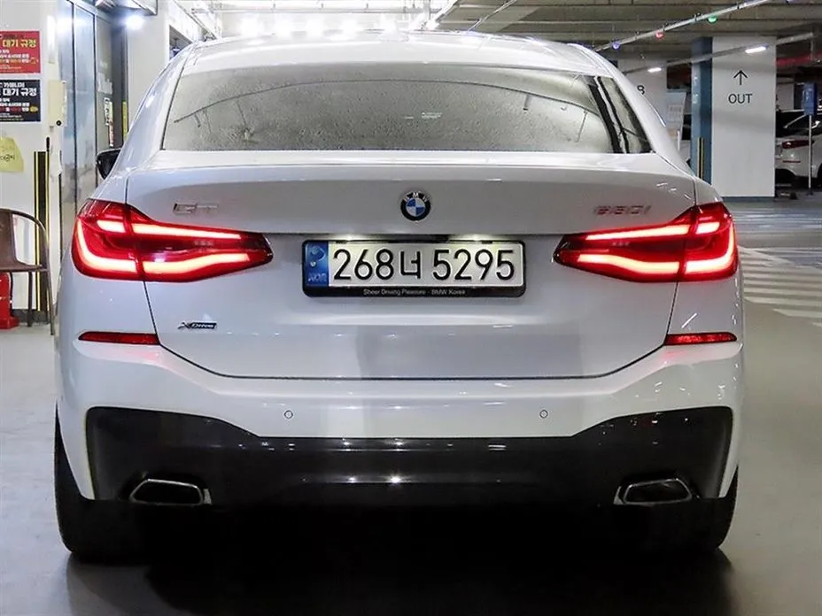 BMW Gran Turismo