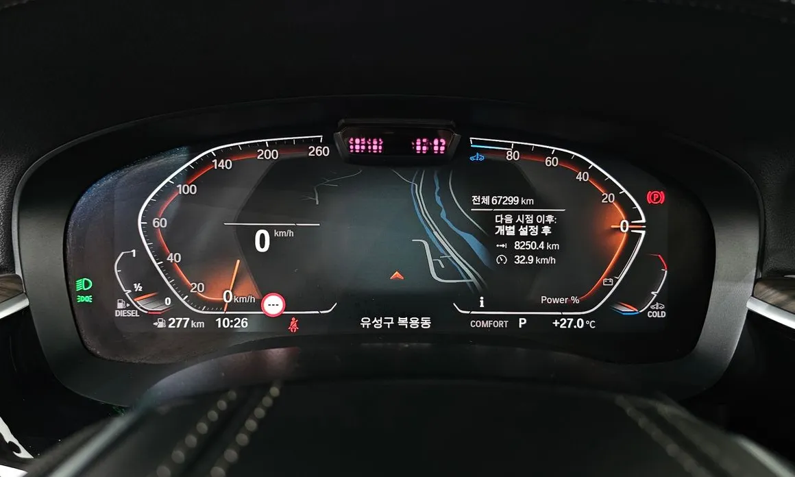 BMW Gran Turismo