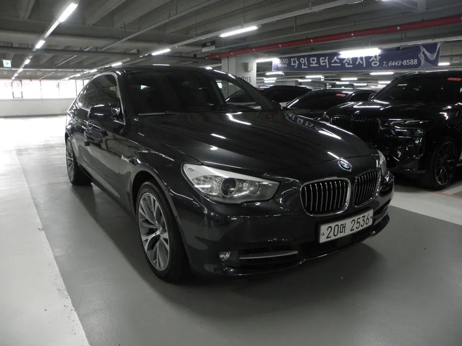 BMW Gran Turismo