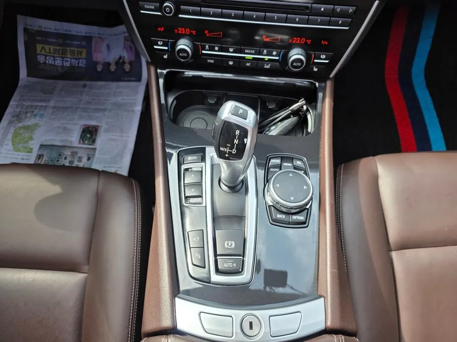 BMW Gran Turismo