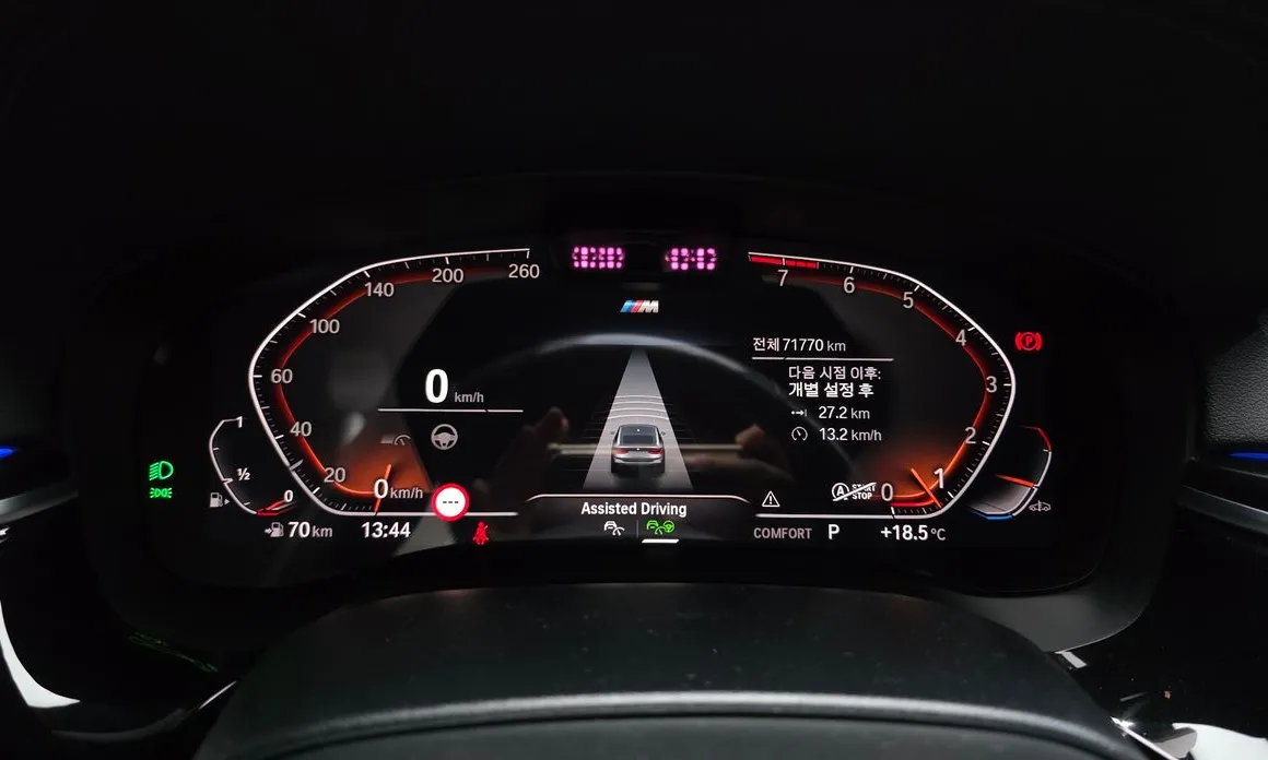 BMW Gran Turismo