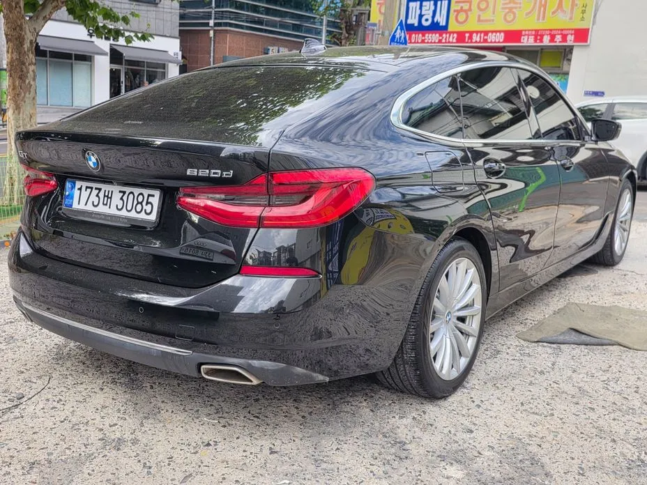 BMW Gran Turismo