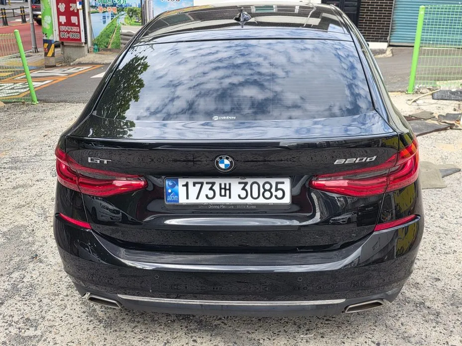 BMW Gran Turismo
