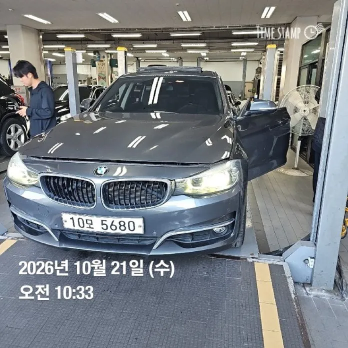 BMW Gran Turismo