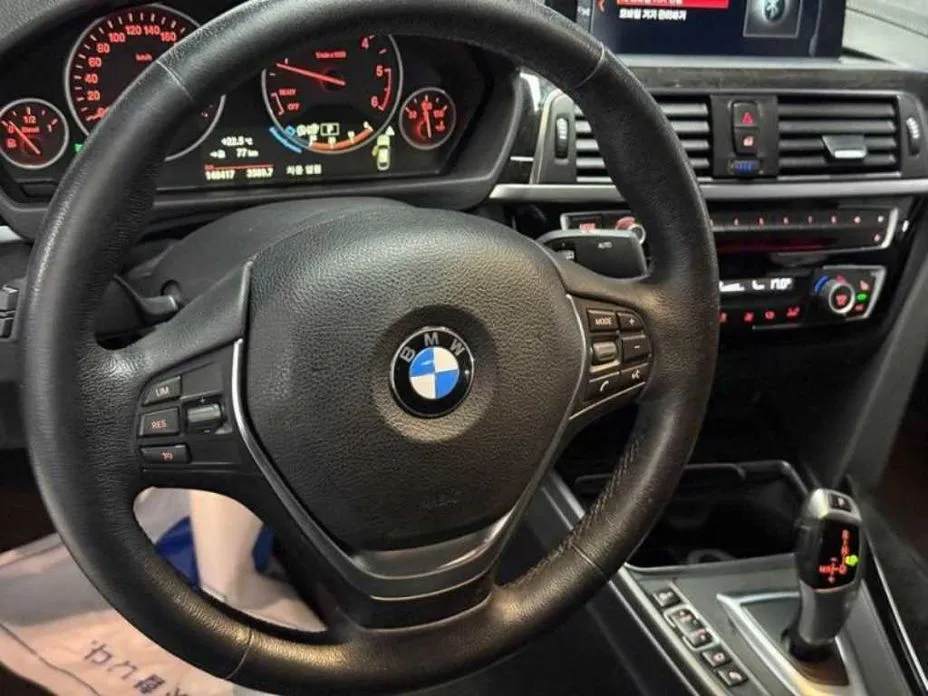 BMW Gran Turismo