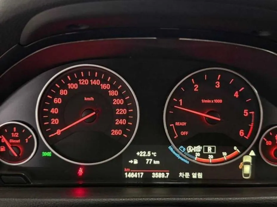 BMW Gran Turismo