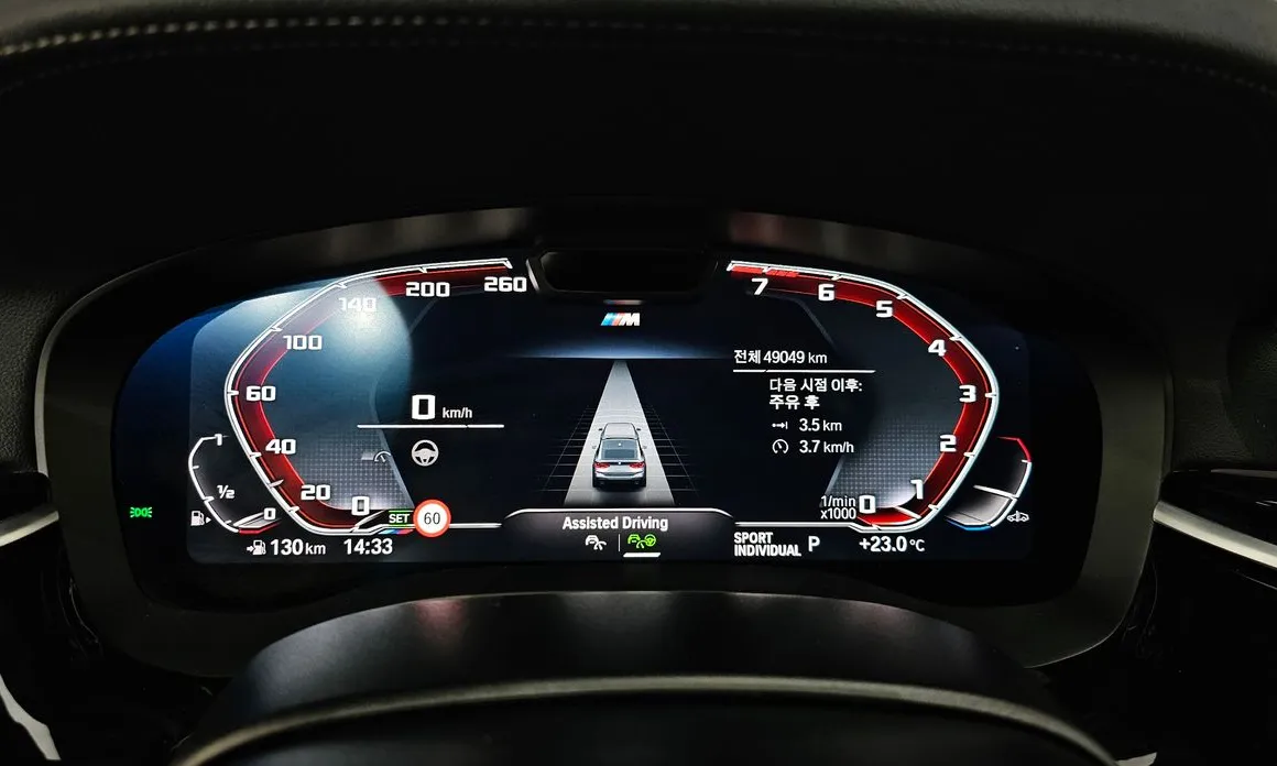 BMW Gran Turismo