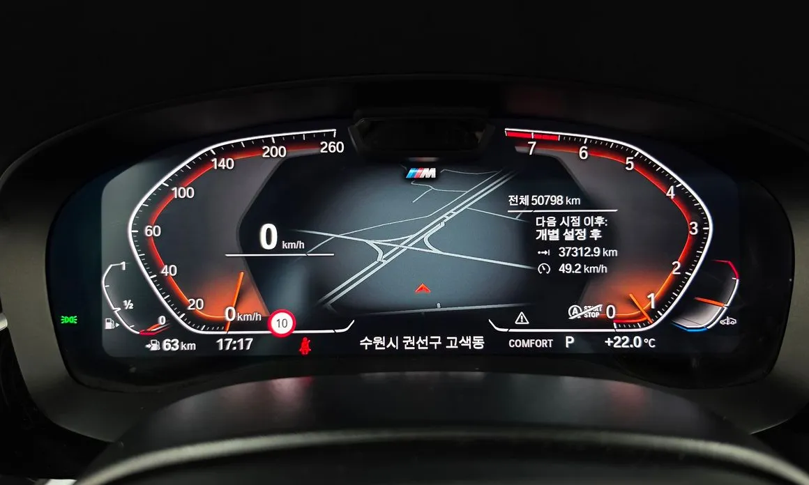 BMW Gran Turismo