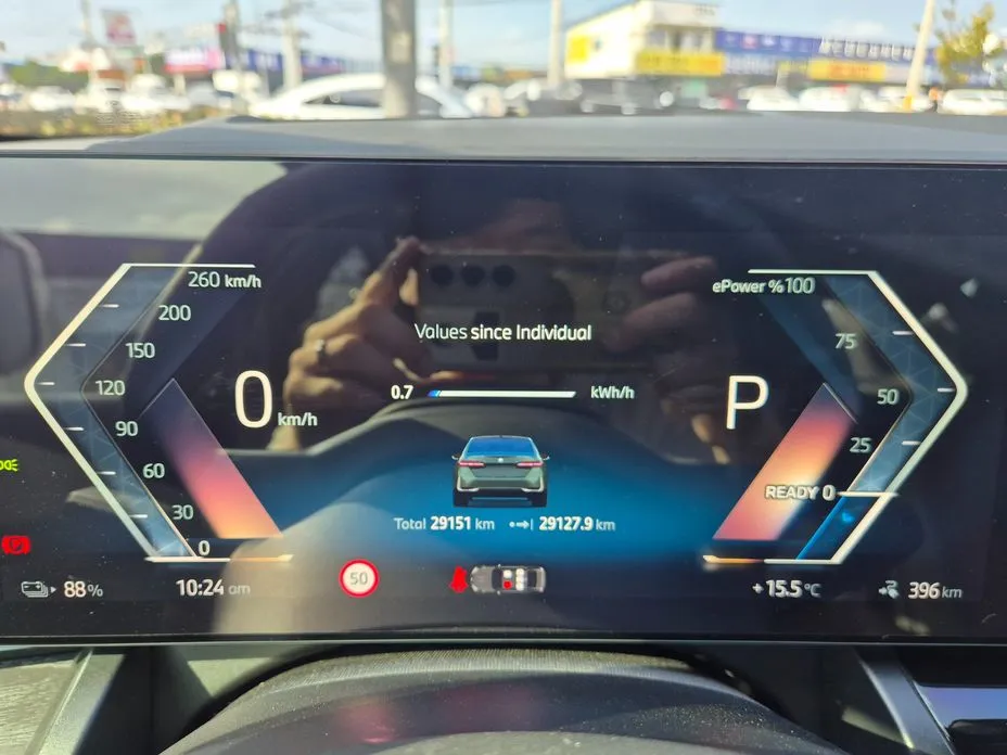 BMW i5
