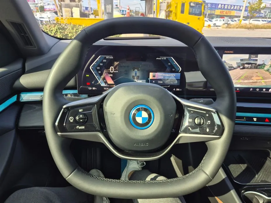 BMW i5