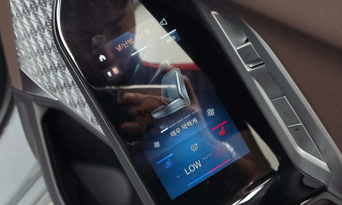 BMW i7