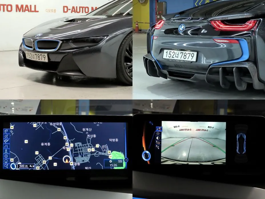 BMW i8
