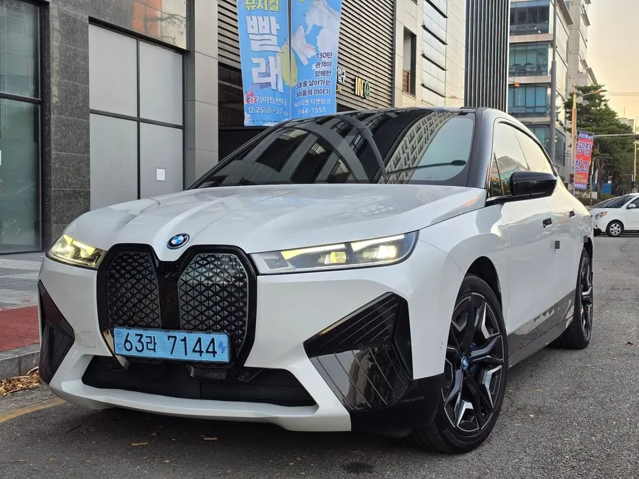 BMW iX