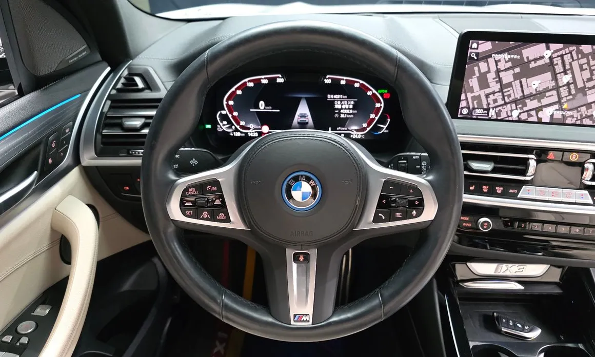 BMW iX3