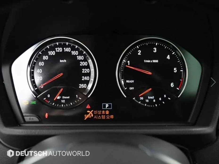 BMW X2 (F39)