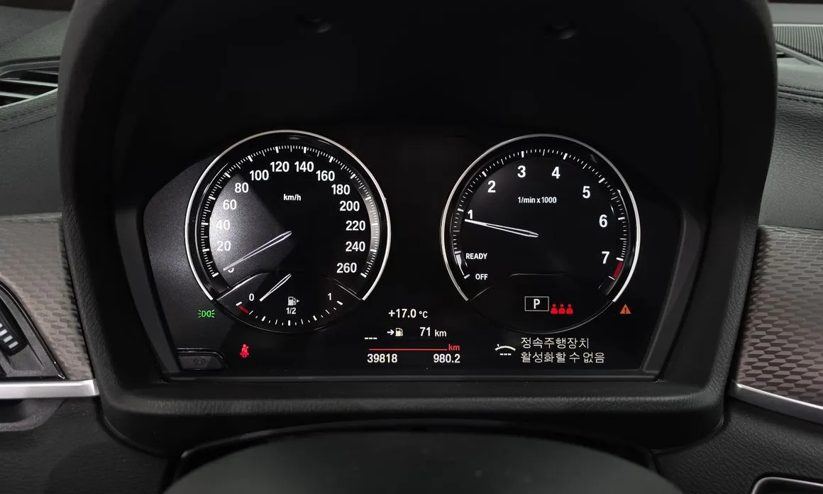 BMW X2 (F39)