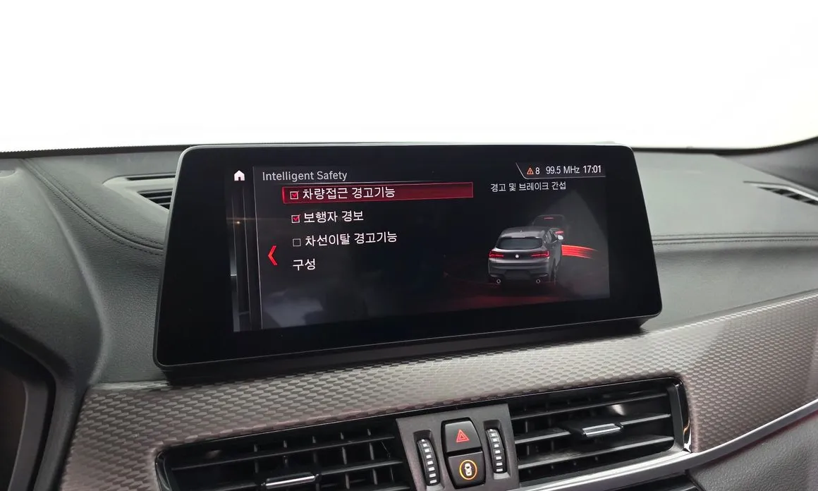 BMW X2 (F39)