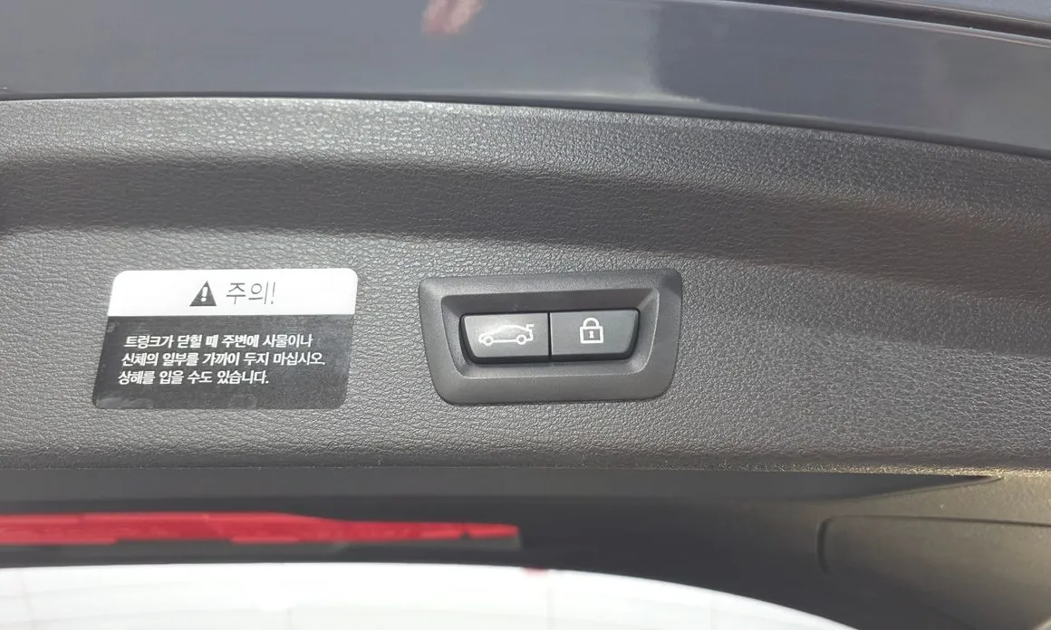 BMW X2 (F39)