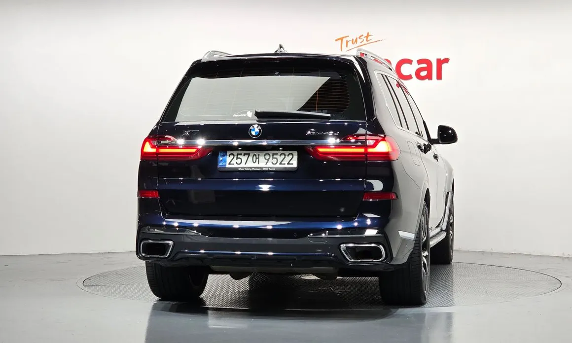 BMW X7