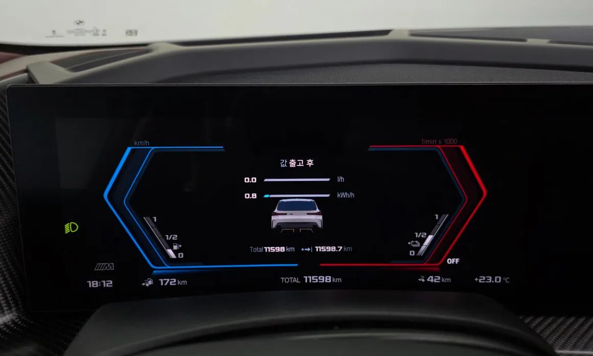 BMW XM