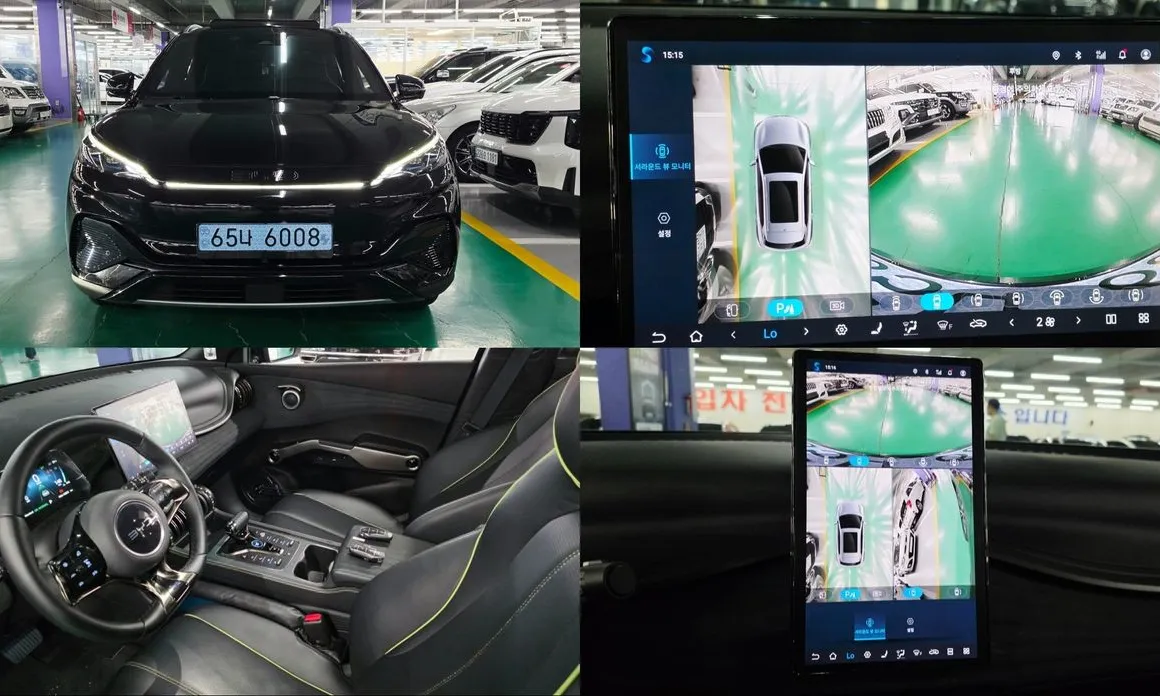 BYD Atto 3