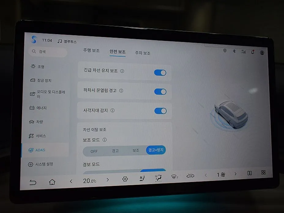 BYD Atto 3