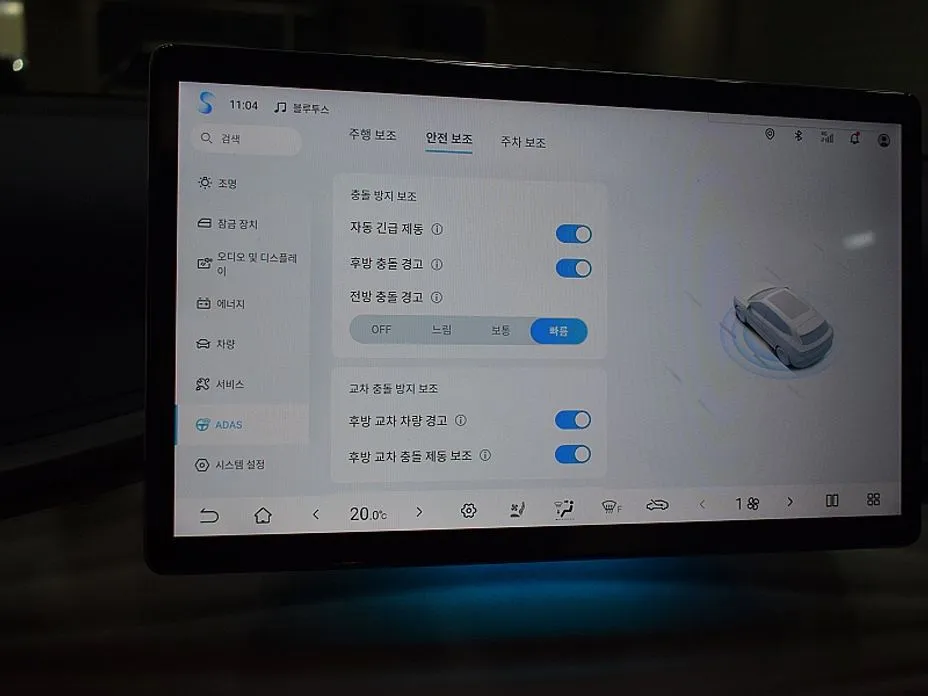 BYD Atto 3