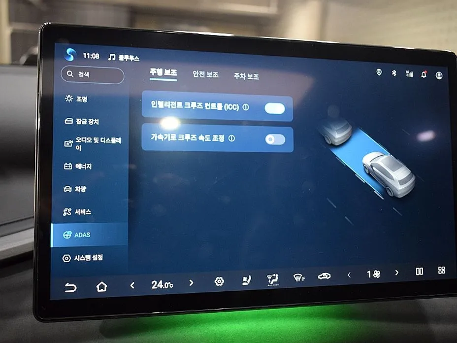 BYD Atto 3