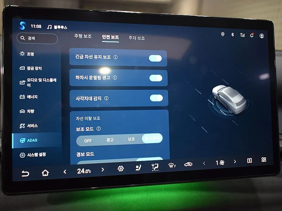 BYD Atto 3
