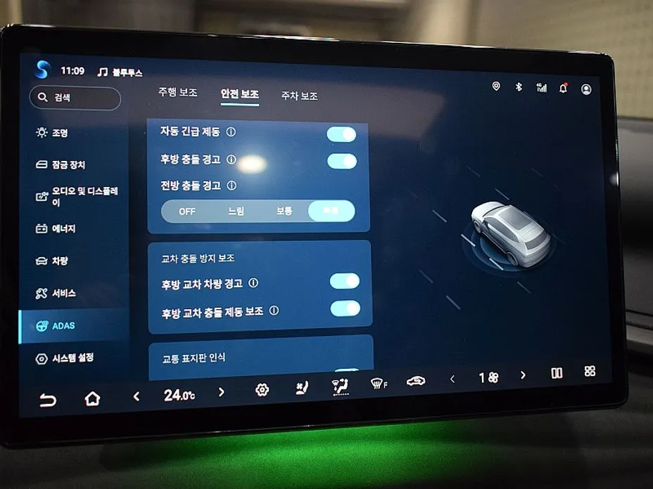 BYD Atto 3