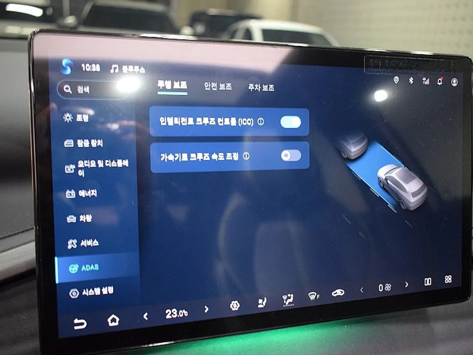 BYD Atto 3