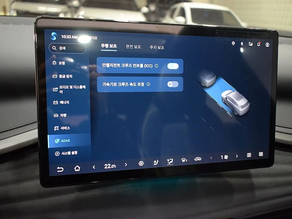 BYD Atto 3
