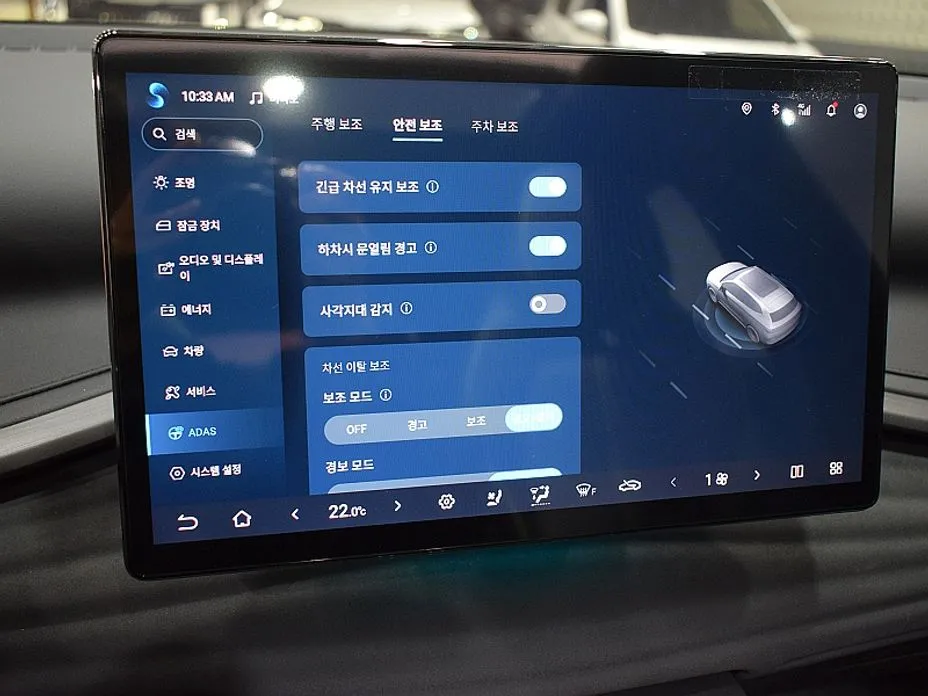 BYD Atto 3
