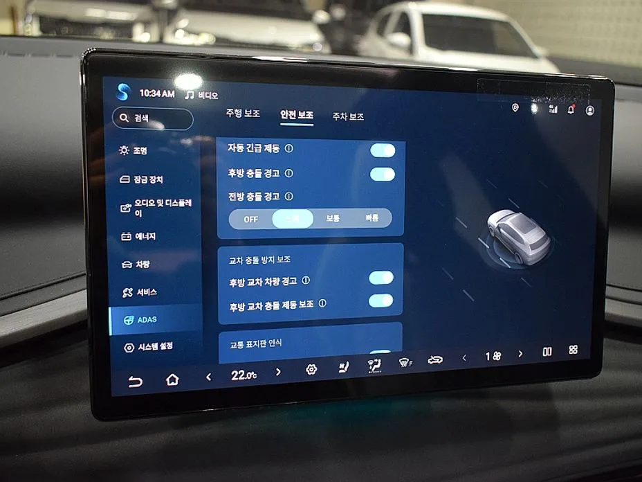 BYD Atto 3