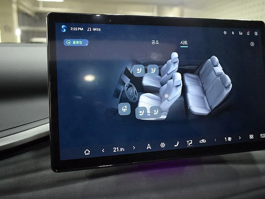 BYD Atto 3