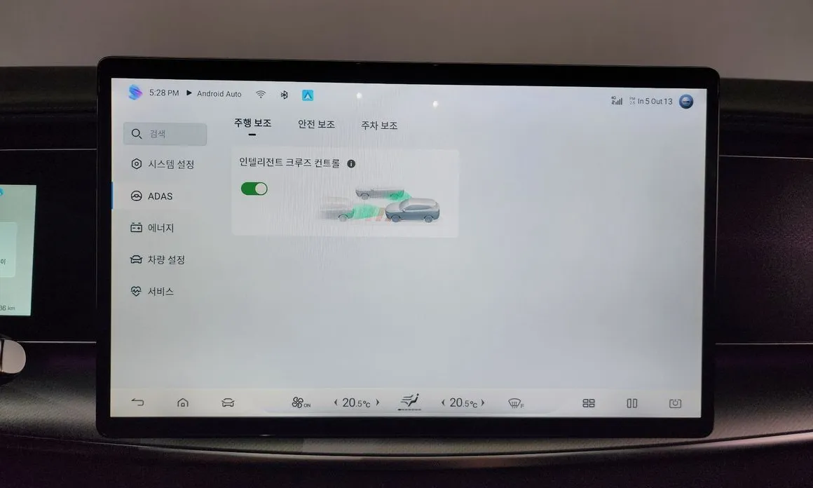 BYD Sealion 7