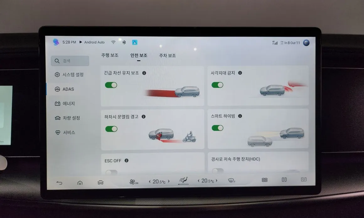 BYD Sealion 7