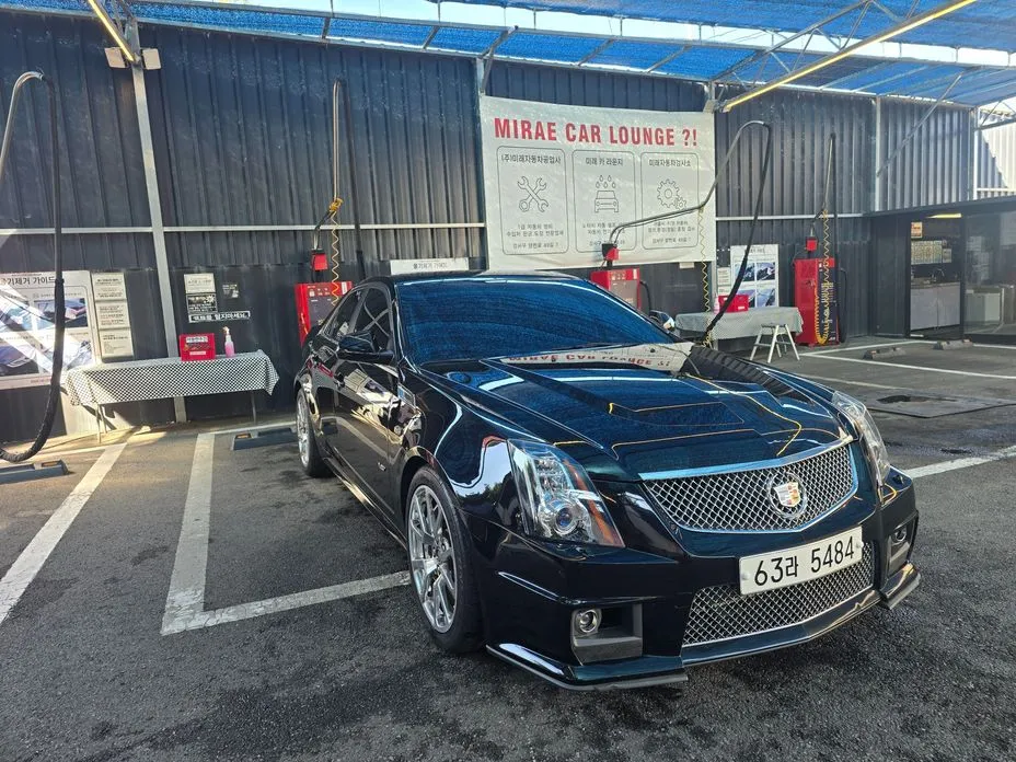 Cadillac CTS-V