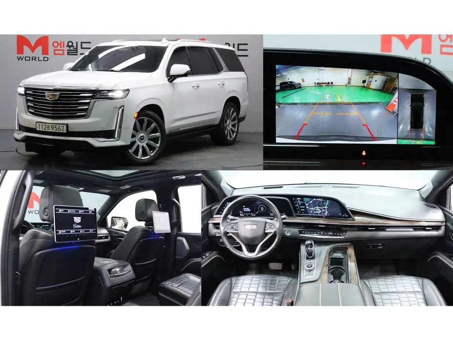 Cadillac Escalade