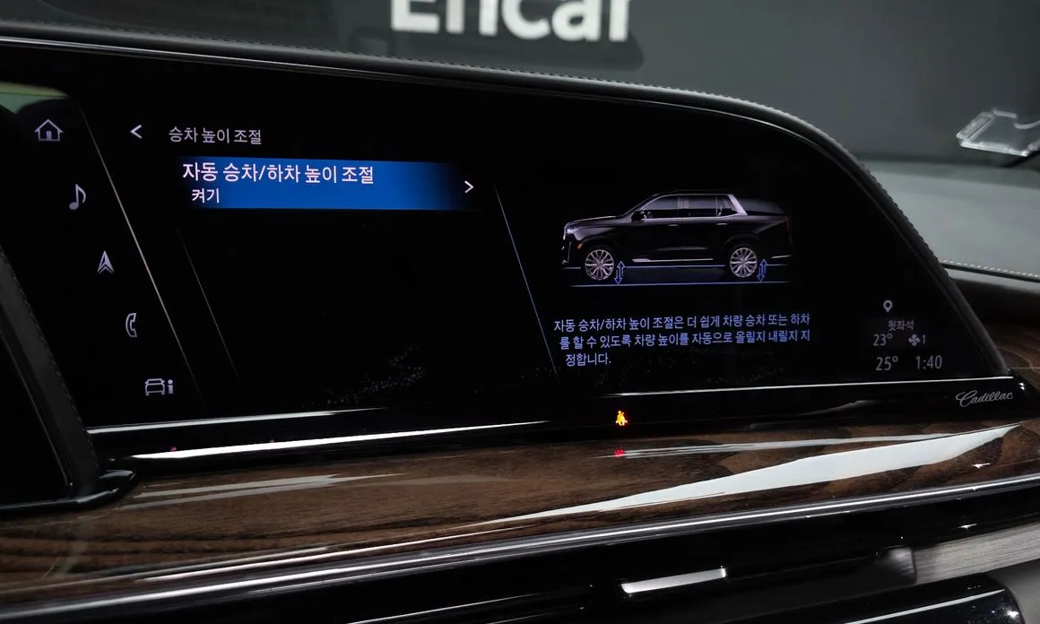 Cadillac Escalade