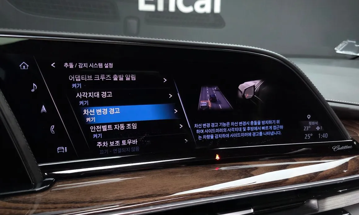 Cadillac Escalade