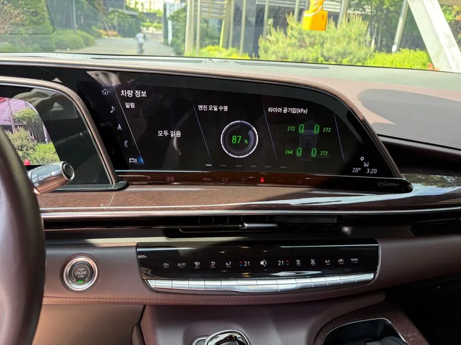 Cadillac Escalade