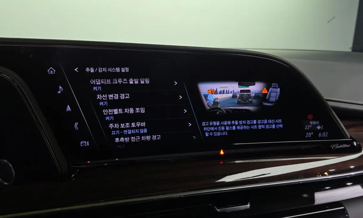 Cadillac Escalade
