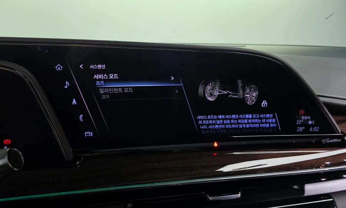Cadillac Escalade